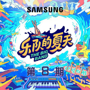 女被粗大的🐔巴捣出白浆口述
