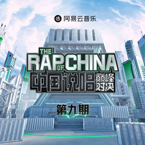 女被粗大的🐔巴捣出白浆口述
