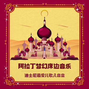 女被粗大的🐔巴捣出白浆口述
