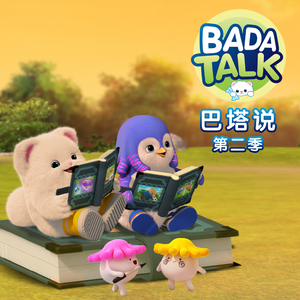 女被粗大的🐔巴捣出白浆口述
