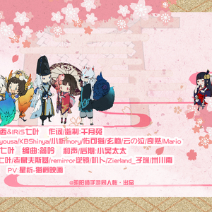 女被粗大的🐔巴捣出白浆口述
