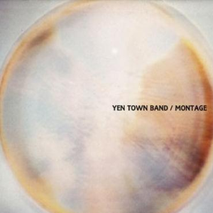 女被粗大的🐔巴捣出白浆口述
