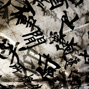 女被粗大的🐔巴捣出白浆口述
