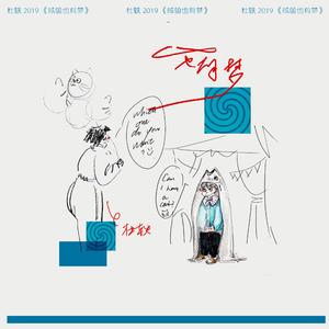 女被粗大的🐔巴捣出白浆口述
