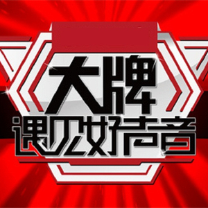 女被粗大的🐔巴捣出白浆口述
