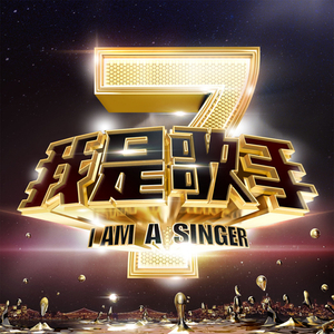 女被粗大的🐔巴捣出白浆口述
