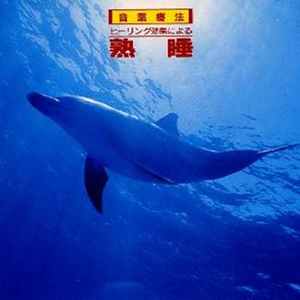 女被粗大的🐔巴捣出白浆口述
