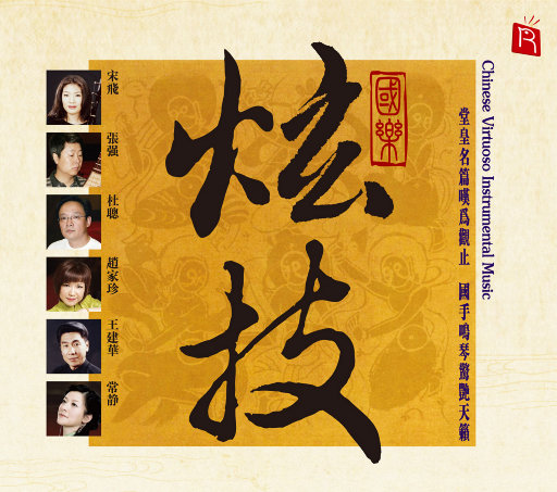 女被粗大的🐔巴捣出白浆口述
